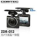 COMTEC ZDR-012 DashCam - with all original accessories - Japanese (Used)