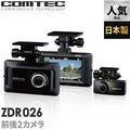 COMTEC ZDR-026 DashCam - With BackCam - with all original accessories - Japanese (Used)