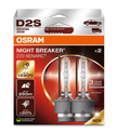 D2s - Osram Night Breaker Laser Xenarc 220% HID Bulbs - 35 Watts - Made In Germany