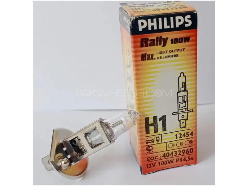 H1 - Philips Rally Vision 100Watts - Germany Made - 1Pair