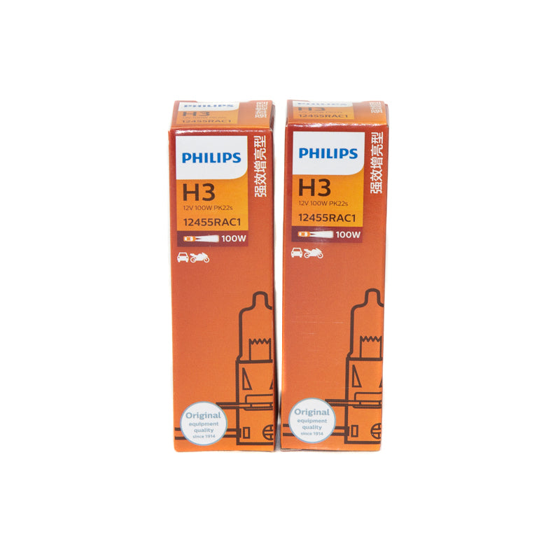 H3 - Philips Rally Vision - 1 Pair - 100Watts