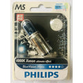 Philips Blue Vision M5/S2 Headlight Bulb 35/35Watts - For Pridor/Delux/GS150