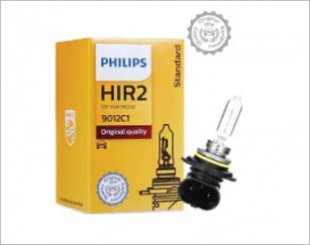 9012 HIR2 - Philips Standard Halogen Headlight Bulb, 1 Pack