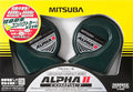 MITSUBA Alpha -II Series Horns - 400/480Hz Male Female - Japanese Used