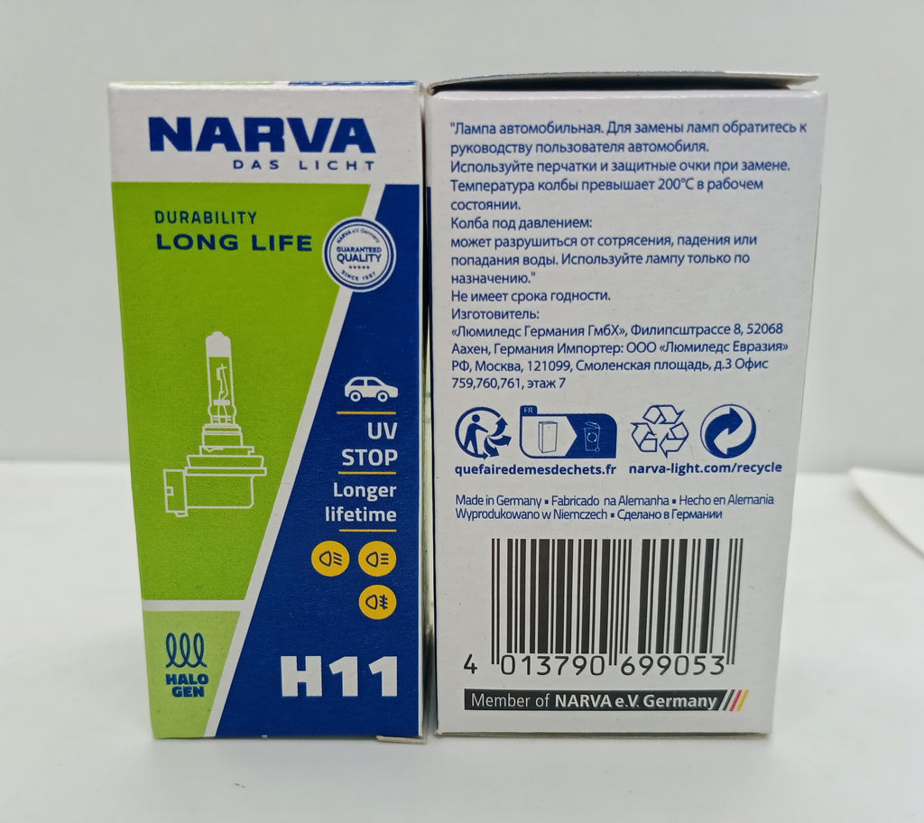 H11 - Narva Long Life Series Bulbs - 55watts - Germany